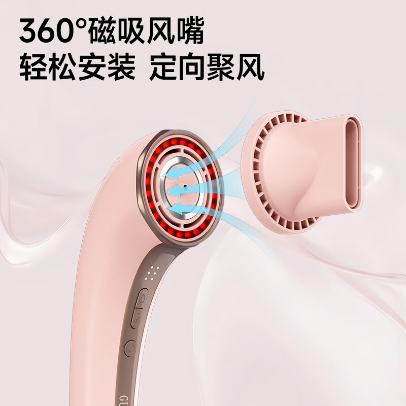 谷格吹风机红外精油雾化高速负离子大功率GC19高清大图