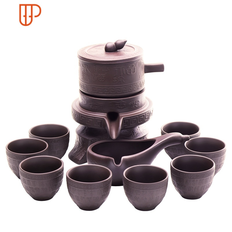 紫砂自动茶具套装家用懒人冲茶器办公室石磨旋转冲茶器