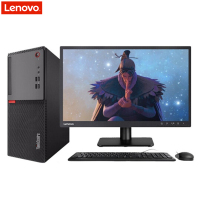 联想(ThinkCentre)E76A 商用台式电脑 19.5英寸屏(AMD A6-9500 4GB 1TB 无光驱 W10H)办公税控财务开票机