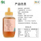 中粮山萃蜂蜜龙眼成熟蜜1000g