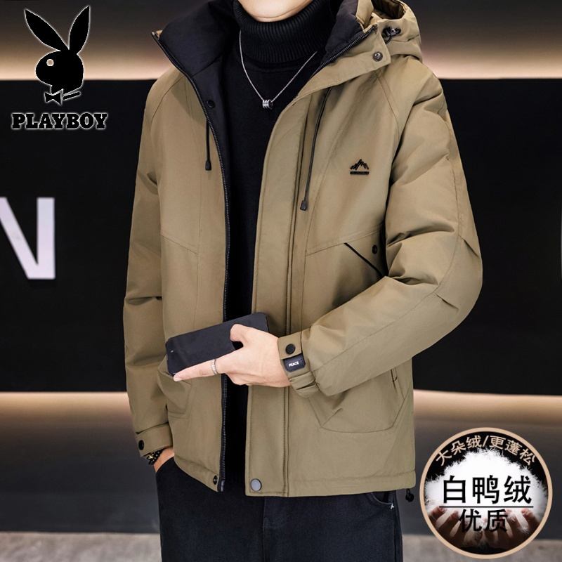 花花公子新款高品质冬季新款户外防寒服三防连帽加绒加厚羽绒服男装夹克外套