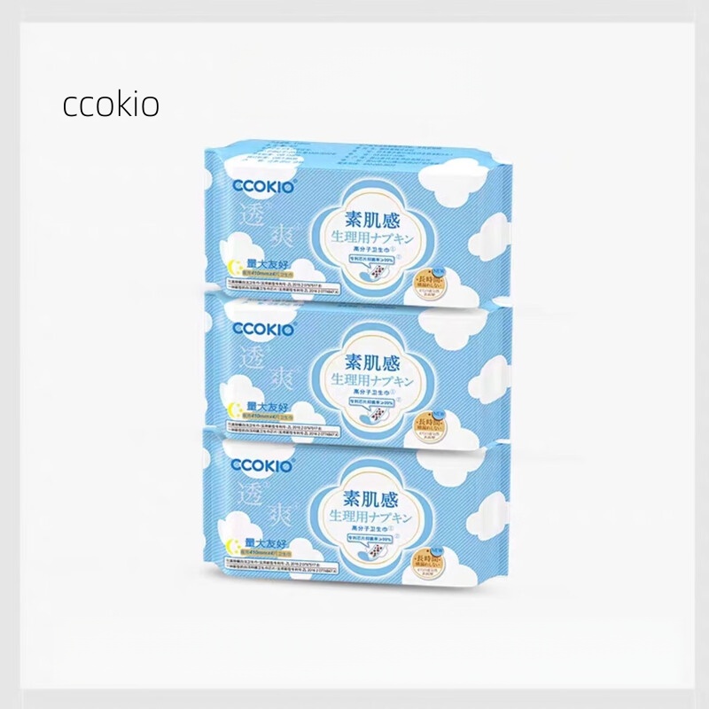 CCOKIO日本久坐级高分子卫生巾透气抗菌日用夜用安睡裤组合姨妈巾 久坐人群·夜用410mm*4片*3包高清大图