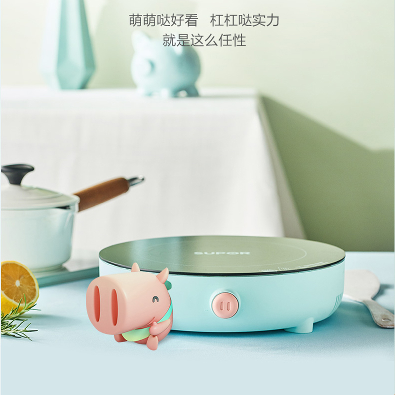 苏泊尔(SUPOR)电磁炉家用小型多功能火锅炒菜一体轻巧便携迷你电磁灶IC52E9