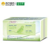 益母草卫生巾日用+夜用组合千益本草30片护翼型姨妈巾特惠装(190mm4片+245mm18片+290mm8片)