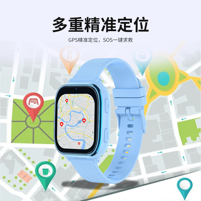 创维Skyworth儿童智能电话手表4G全网通插卡视频通话大屏语音微聊定位防水拍照机器人 黑色