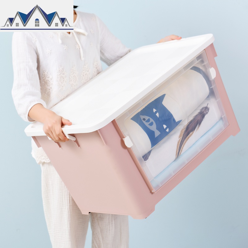 特大号加厚塑料收纳箱被子衣服储物箱子玩具收纳盒整理箱 侧翻盖 三维工匠高清大图
