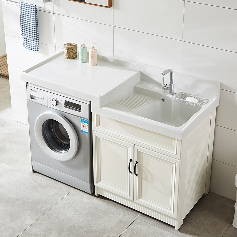小户型太空铝阳台洗衣机柜子带搓板水槽洗手浴室柜组合一体盆伴侣