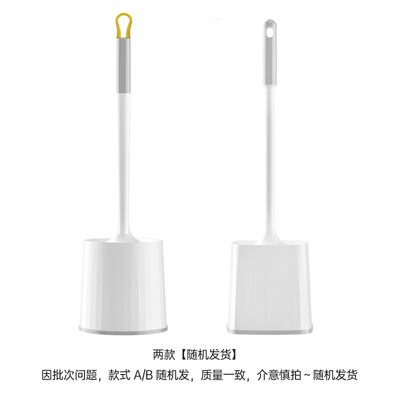 本迪加长手柄马桶刷套装卫生间清洁刷子厕所洁厕刷无死角马桶刷高清大图