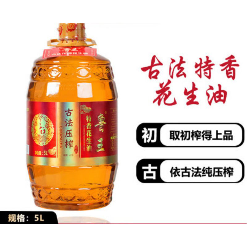 鲁王 古法压榨特香花生油 5L LW0014 单位:桶