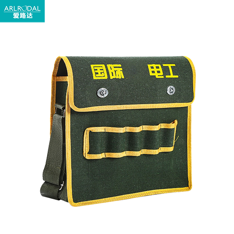 爱路达 单肩工具包 大号40x35x12cm个高清大图