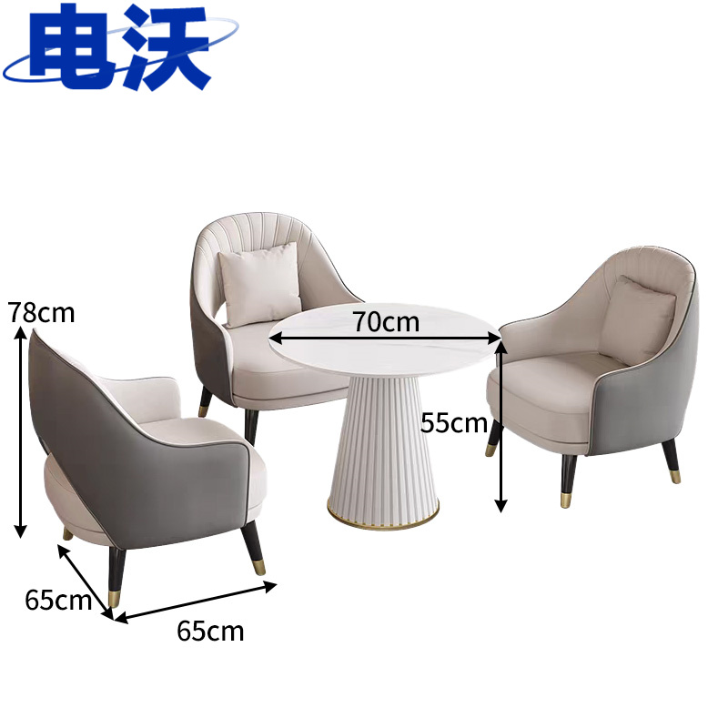 电沃桌椅高清大图