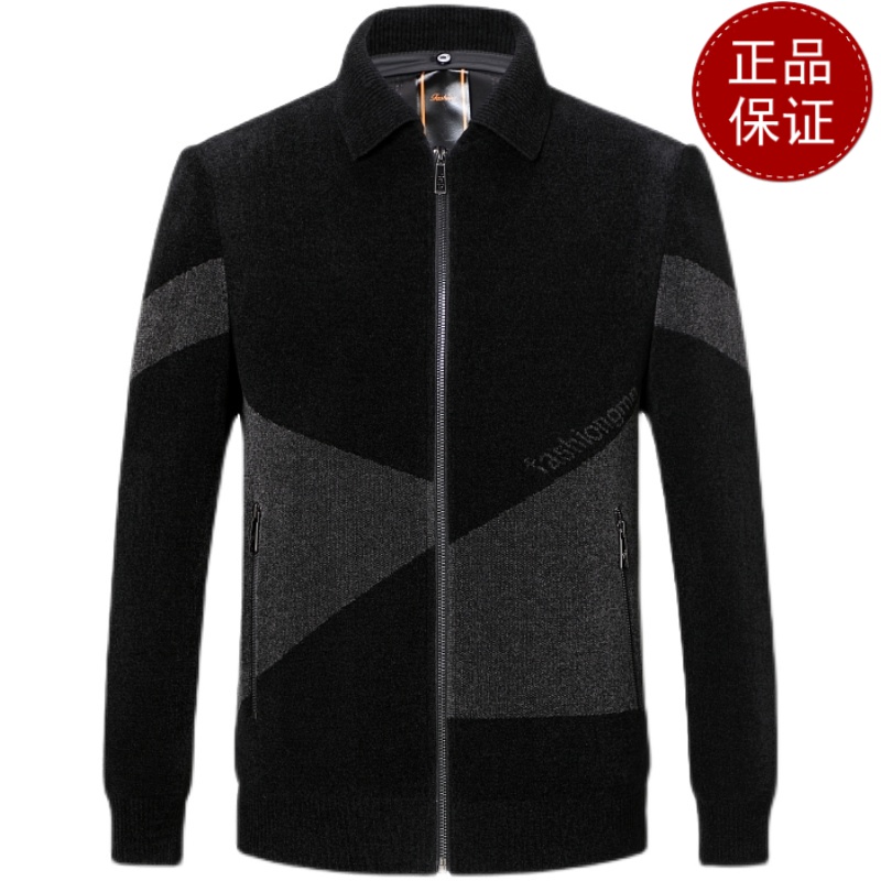 免费试穿 2024春秋新款立领羊绒毛呢夹克男士中老年翻领爸爸装棒球领外套2024冬装新款外套潮大码男装高清大图