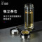 希诺(HEENOOR) 茶水分离玻璃杯双层防烫泡茶杯大容量男女士杯子高档懒人泡茶杯 270毫升黑色XN-7100