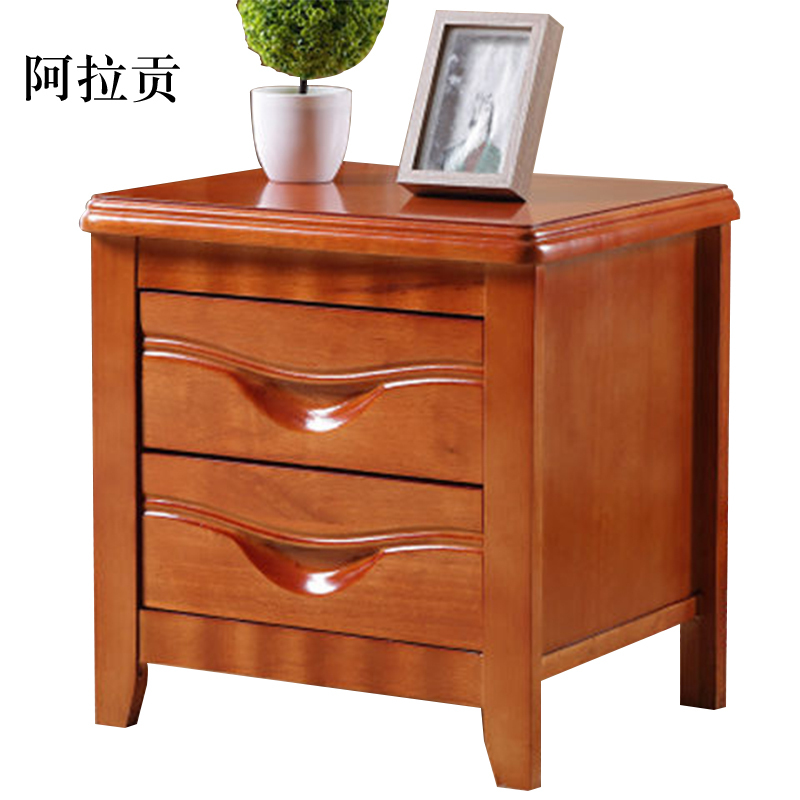 阿拉贡床头柜简约现代卧室床边储物柜升级款海棠色50*41*50cm