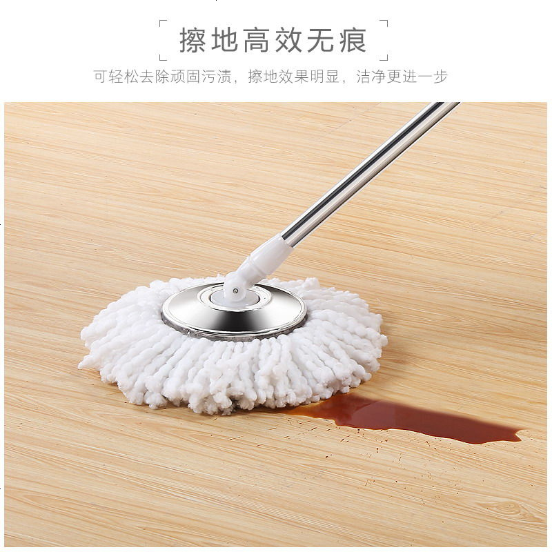 [3/5个]通用旋转拖把头替换装加厚吸水棉线拖布头好墩布头棉头