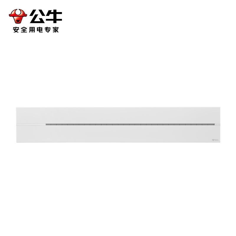 公牛(bull)GB3大师款[奶油白]75cm+4个五孔 轨道插座移动滑轨厨房餐边柜暗明装家用磁吸电力导轨滑动插排