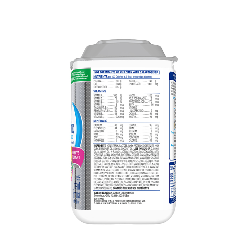 美国雅培similac一段奶粉心美力金盾新生儿1段婴儿 6-12个月;0-6个月