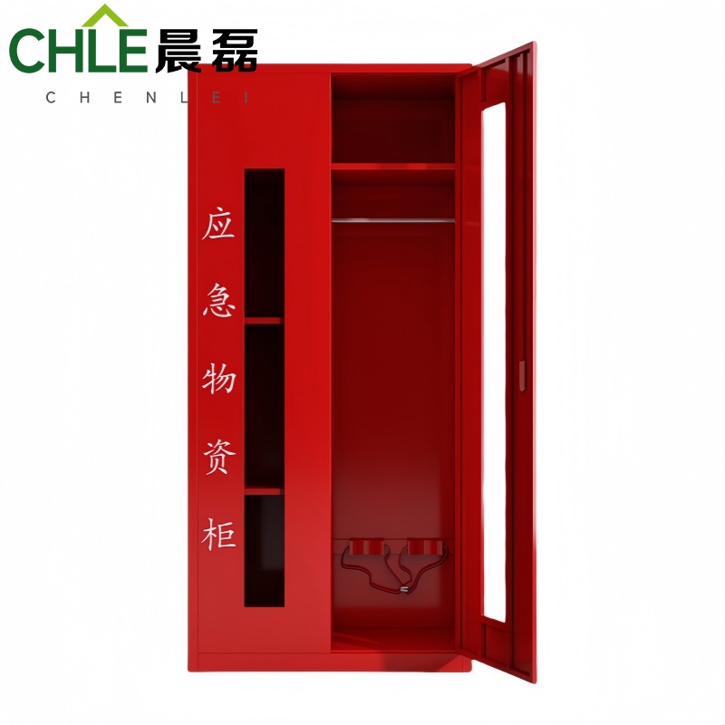 晨磊 应急物资柜 90*50*192cm 个高清大图