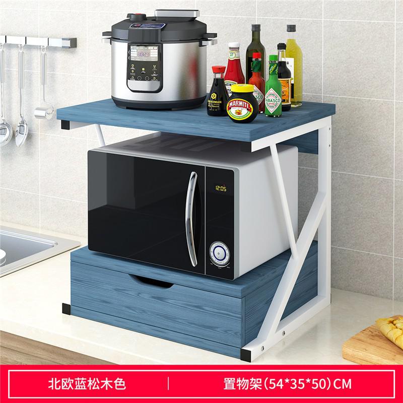 厨房置物架两层收纳储物架双层电饭煲微波炉架锅架分层木质调料架收纳层架 三维工匠高清大图