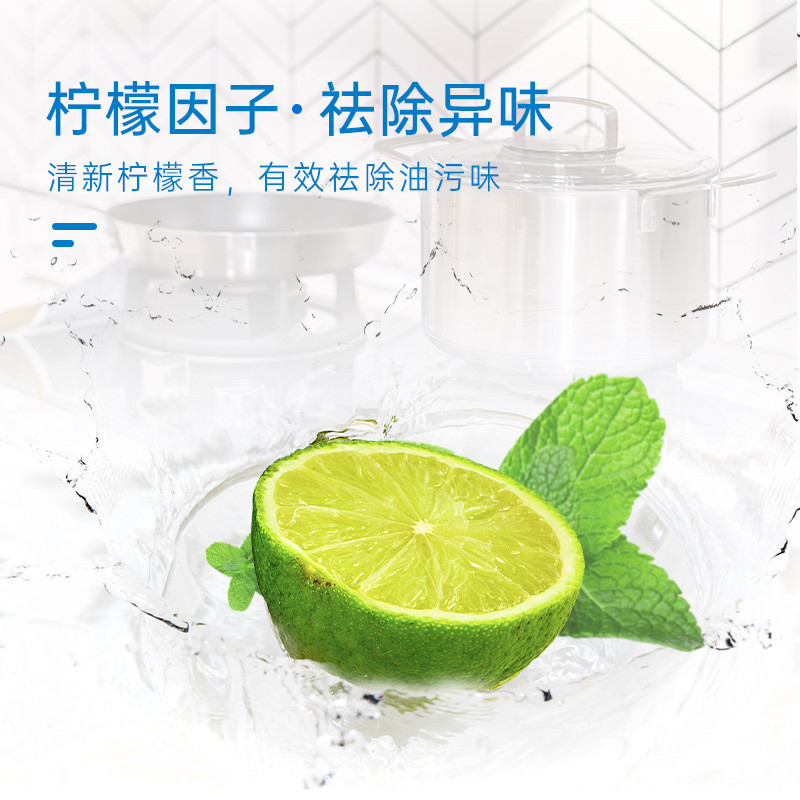 厨房重油污净清洁剂500g家用实惠装油烟机灶台油渍清洗柠檬香高清大图