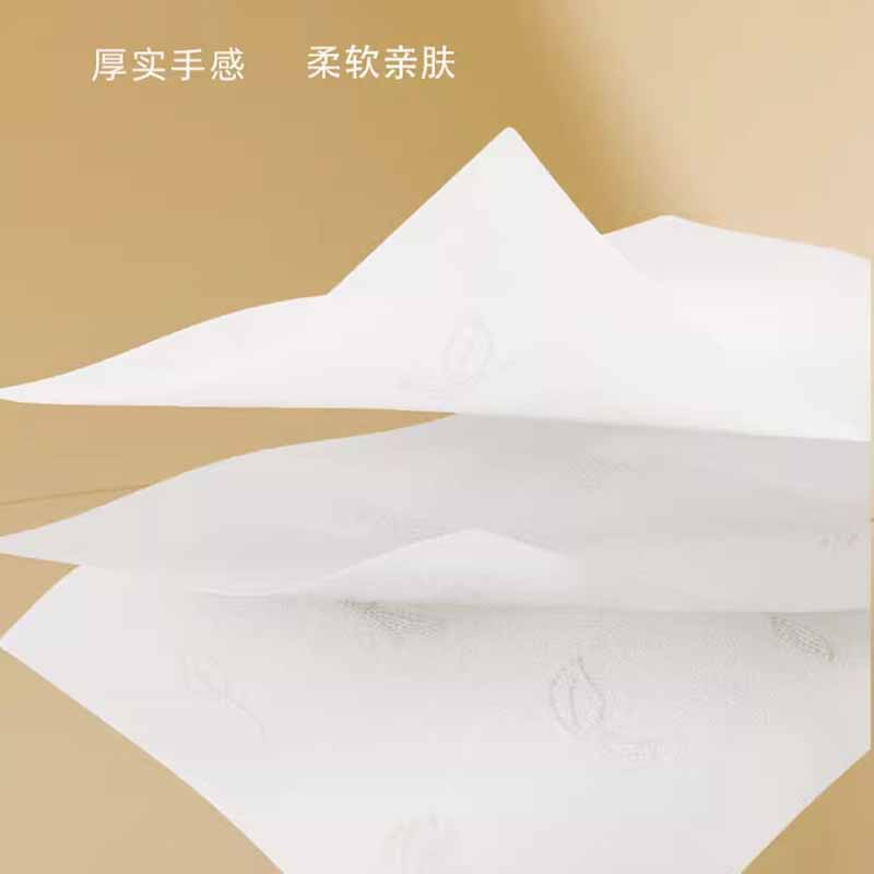 心相印抽纸茶语丝享纸巾马吉德面巾纸3层110抽*20包DT32110高清大图