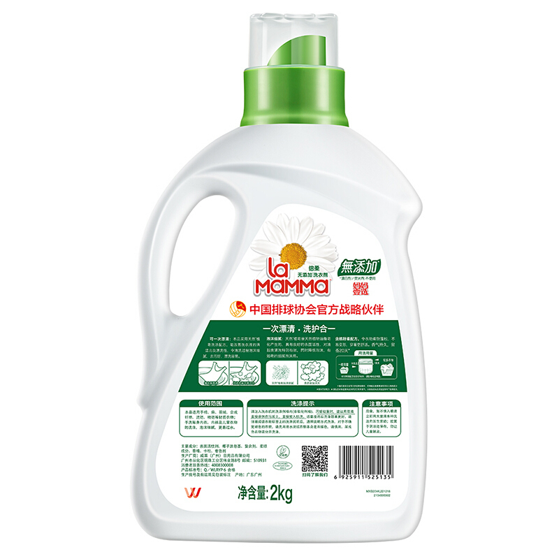 妈妈壹选天然皂液倍柔 2kg