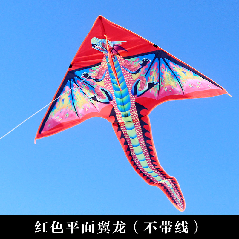 潍坊风筝卡通儿童风筝微风易飞初学者好飞立体翼龙风筝线轮套创意 三维工匠 红色平面翼龙(不带线)高清大图