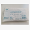 生茂 一次性使用医用外科口罩(100只)