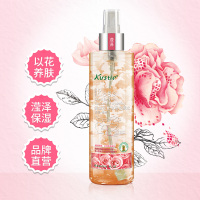 蔻斯汀(Kustie)保加利亚玫瑰花瓣水240ml 身体水乳 全身可用 随时补水
