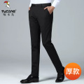 啄木鸟男士休闲裤春秋季商务修身西裤男冬季加绒时尚弹力长裤子 34 030H黑色春秋款