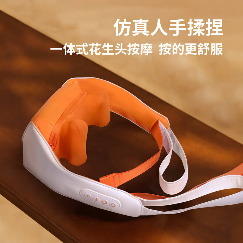 倍轻松 按摩器Neck S高清大图
