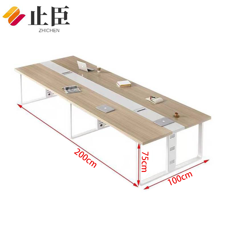 止臣 会议桌 办公家具现代简约会议桌接待洽谈桌培训桌贴木皮会议桌钢制会议桌办公桌 E1高清大图