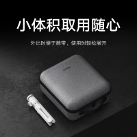 [官方旗舰店]小米 Redmi投影便携支架一体折叠设计家用支架