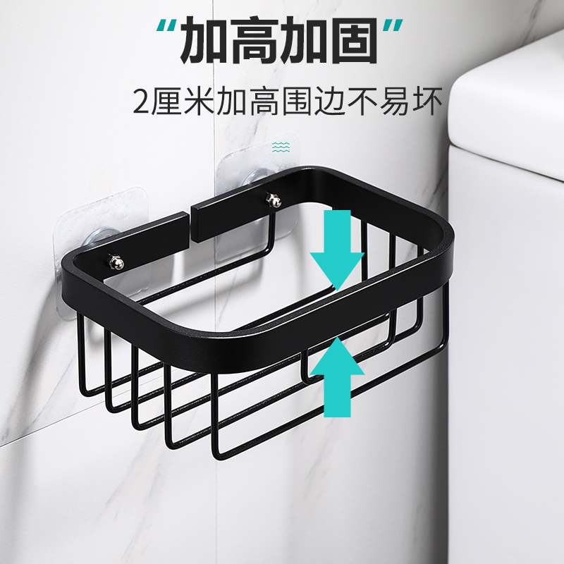 卫生间纸巾盒厕所卫生纸架免打孔洗手间家用壁挂浴室厕纸盒卷纸筒|[雅黑半圆形]北欧纸巾篓[打孔/免打孔两用]