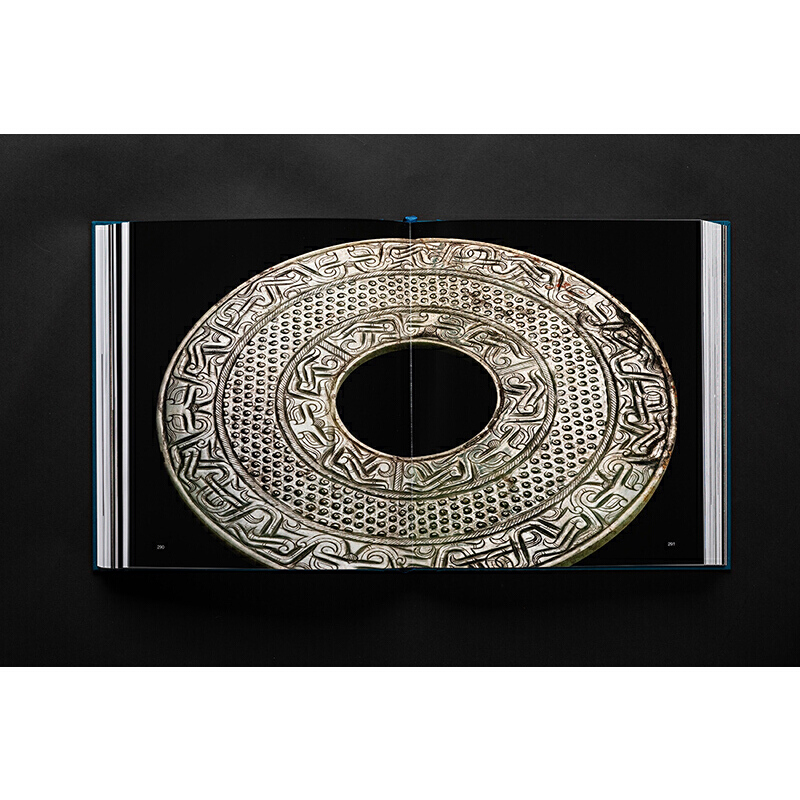 礼运东方:山东古代文明精粹 [正版]礼运东方:山东古代文明精粹高清大图