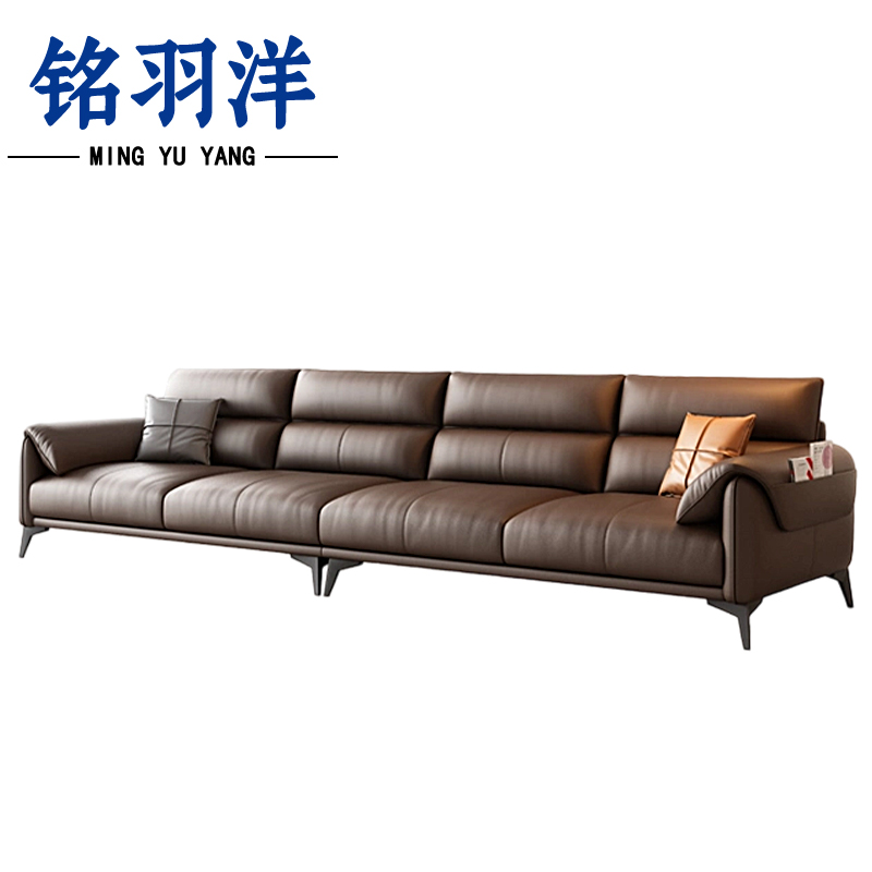 铭羽洋沙发四人位2.8m张高清大图