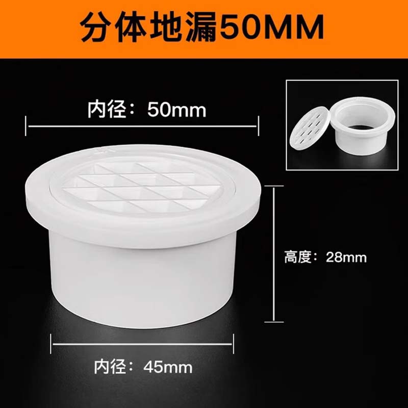 排风扇 36cm*36cm高清大图