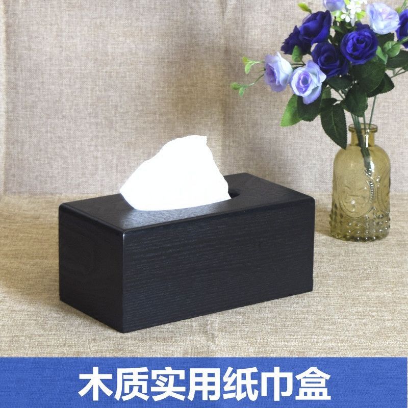 时尚黑色实木纸巾盒纸巾筒 复古餐纸盒餐纸筒 抽纸盒 车用纸抽盒