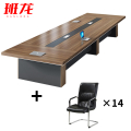 班龙长条桌4.0米+14把椅子套
