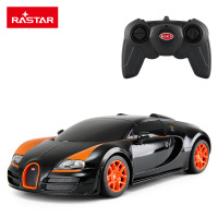 星辉(Rastar)1:18布加迪威速遥控汽车男孩儿童玩具车53900黑色