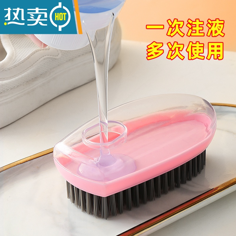 敬平多功能加液清洁刷自动软毛刷鞋子器鞋刷洗鞋洗衣刷家用刷子衣服 亚灰[1个装]高清大图