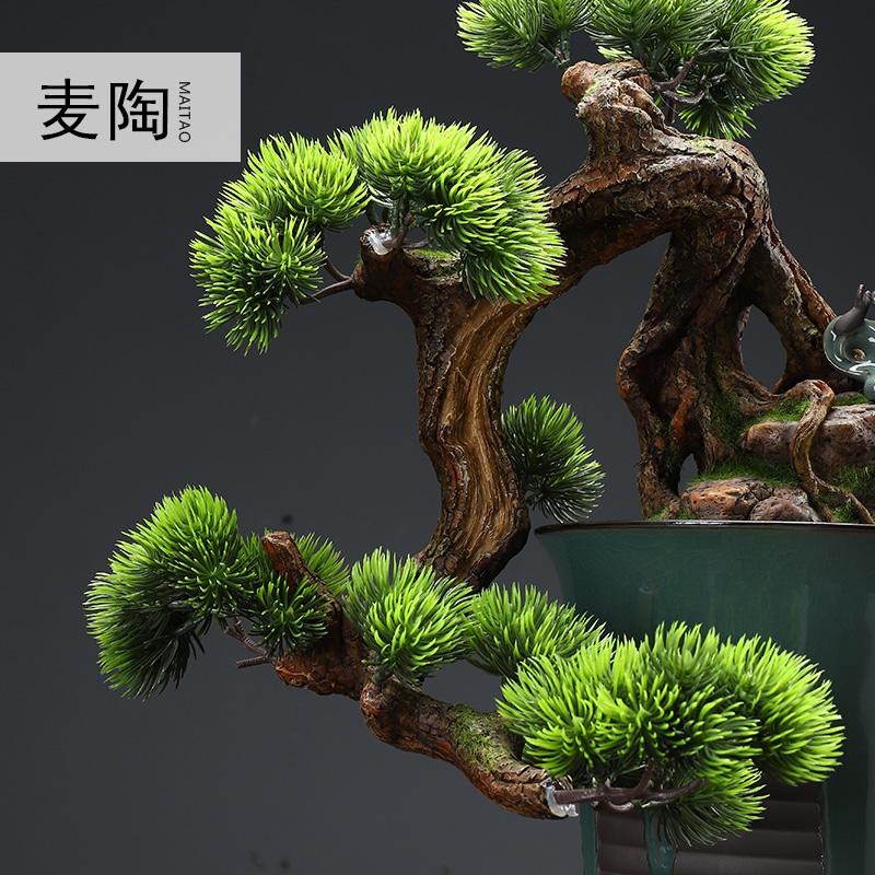 美帮汇中式仿真盆景迎客松绿植物客厅酒店家居玄关装饰品样板间软装摆件高清大图
