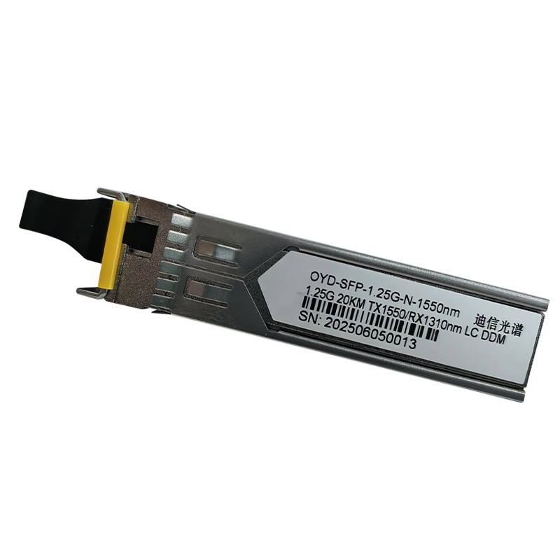 迪信光谱 千兆单纤光模块 OYD-SFP-1.25G-N-1550nm 个高清大图