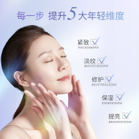 [官方旗舰店]梵蜜琳正品贵妇膏贵妇三部曲正品珍珠膏女士素颜霜日晚面霜 水精华面霜套装礼盒装护肤品