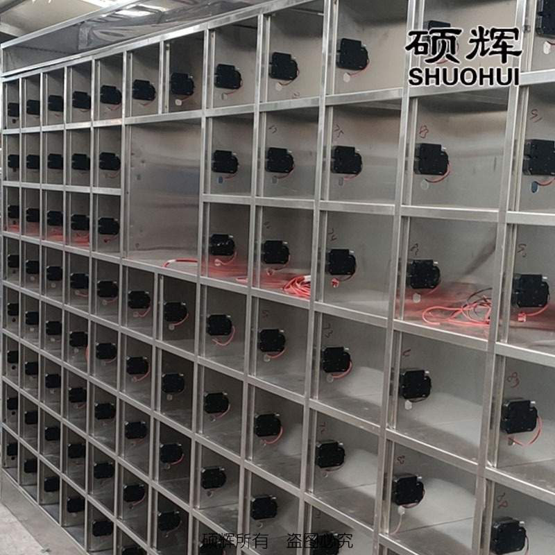 [硕辉]SH-L智能人脸指纹密码存取柜 加厚冷轧钢板指纹人脸识别储物柜3400*460*1850mm