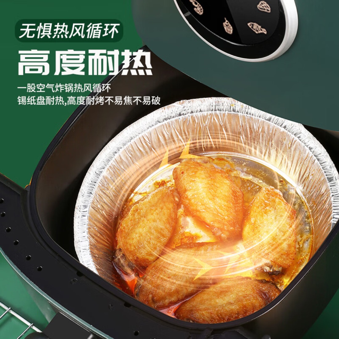茶花(CHAHUA) 优厚铝箔圆盘Φ18.5本色尺寸:Ø18.5*4.2高清大图