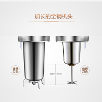 苏泊尔(SUPOR) DJ12B-P17E豆浆机全自动家用破壁免过滤预约多功能豆浆机立