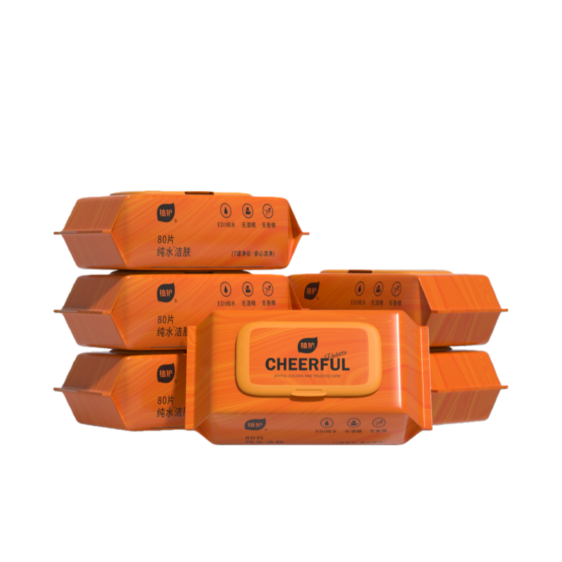 植护悦色橙恒研洁肤湿巾200mm*160mm 80片高清大图