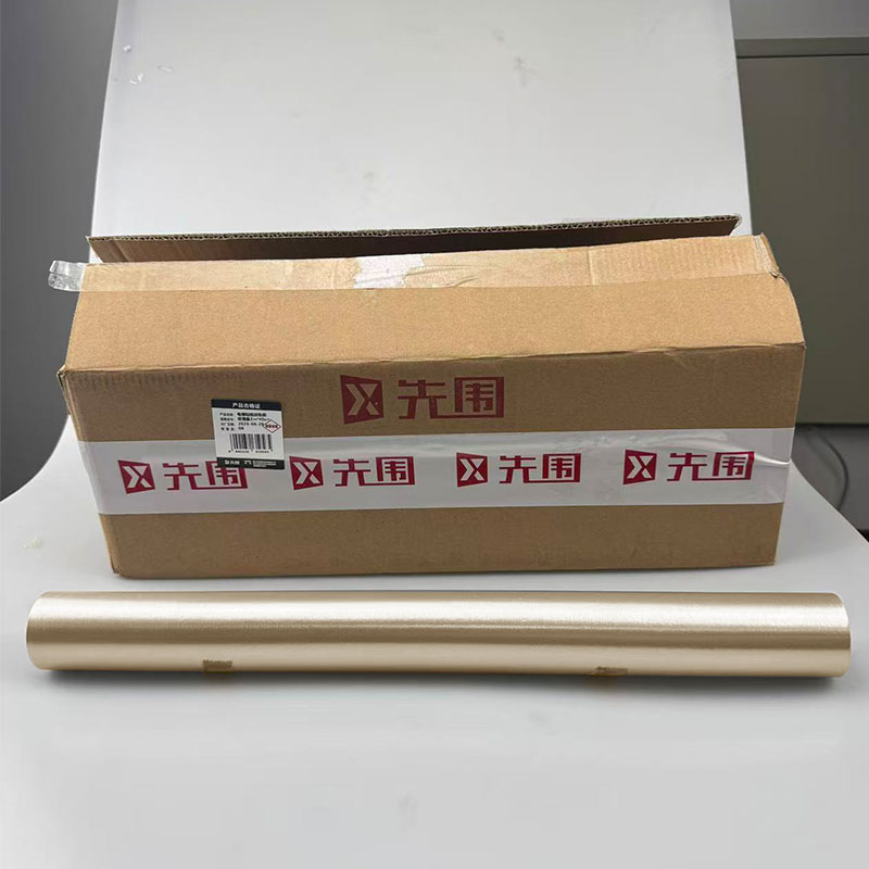 先围 电梯贴纸改色膜 玫瑰金2m*40cm 卷高清大图