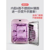 荷兰婴儿奶瓶消毒器带烘干家用锅紫外线宝宝专用机柜